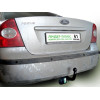 F102-A Лидер-плюс ТСУ для Ford Focus 2 седан 2004-2011 (без выреза бампера), Ford Focus 3 седан 2011-2018 (необходима подрезка бампера). Нагрузки: 1100/75 кг, масса фаркопа 14,44 кг (без электрики в комплекте)