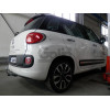 F117A GALIA Полностью оцинкованный фаркоп на FIAT 500L 2012-2022. Подрозетник убирается за бампер. Тип шара: A. Невидимый вырез бампера. Нагрузки: 1200/85 кг, масса фаркопа 12,52 кг