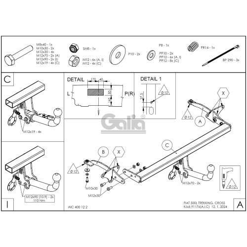 F117A GALIA Полностью оцинкованный фаркоп на FIAT 500L 2012-2022. Подрозетник убирается за бампер. Тип шара: A. Невидимый вырез бампера. Нагрузки: 1200/85 кг, масса фаркопа 12,52 кг
