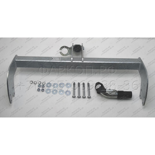 F124C GALIA Полностью оцинкованный фаркоп на Ford Tourneo Custom 2012-2022, Ford Transit Custom 2012-2022. Тип шара: C (горизонтальный съемный). Установка без снятия и выреза бампера. Нагрузки: 2800/120 кг, масса фаркопа 16,97 кг