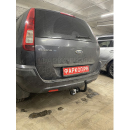 FD 21 AVTOS Фаркоп на Ford Fusion 2002-2012 без подрезки бампера. Тип шара: A. Нагрузки: 900/50 кг, масса фаркопа 14,5 кг (без электрики в комплекте)