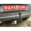 FD 21 AVTOS Фаркоп на Ford Fusion 2002-2012 без подрезки бампера. Тип шара: A. Нагрузки: 900/50 кг, масса фаркопа 14,5 кг (без электрики в комплекте)