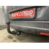 FD 21 AVTOS Фаркоп на Ford Fusion 2002-2012 без подрезки бампера. Тип шара: A. Нагрузки: 900/50 кг, масса фаркопа 14,5 кг (без электрики в комплекте)