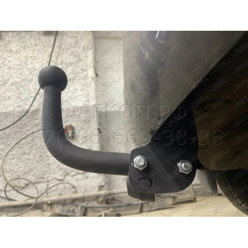 FD 21 AVTOS Фаркоп на Ford Fusion 2002-2012 без подрезки бампера. Тип шара: A. Нагрузки: 900/50 кг, масса фаркопа 14,5 кг (без электрики в комплекте)