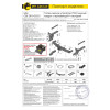 GAC-19-991124.00 PT GROUP Распродажа! Фаркоп с нержавеющей накладкой на GAC GS8 2019-2023 без подрезки бампера. Тип шара: E (легкосъемный шар под квадрат). Нагрузки: 1100/75 кг, масса фаркопа 22,2 кг (без электрики в комплекте)
