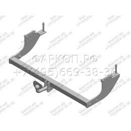 GW 07 AVTOS Фаркоп на Great Wall Safe 2005-2009 без подрезки бампера. Тип шара: A. Нагрузки: 1200/75 кг, масса фаркопа 22 кг (без электрики в комплекте)