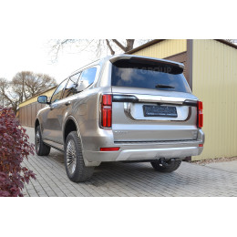 GWS-23-991422.00 PT GROUP Фаркоп на Tank 500 2023-, Haval H9 2024-, Haval H5 2024-. Необходима подрезка бампера. Тип шара: AV (вертикально-съемный с ключом). Нагрузки: 2500/75 кг, 