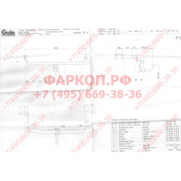 H016C GALIA Полностью оцинкованный фаркоп на Honda CR-V 1997-2002. Тип шара: C (горизонтальный съемный). Невидимый вырез бампера. Нагрузки: 1500/70 кг, масса фа