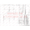 H054A GALIA Полностью оцинкованный фаркоп на Hyundai Sonata EF 1999-2005. Подрозетник убирается за бампер. Тип шара: A. Невидимый вырез бампера. Нагрузки: 1700/75 кг, масса фаркопа 21,5 кг