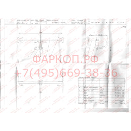 H054A GALIA Полностью оцинкованный фаркоп на Hyundai Sonata EF 1999-2005. Подрозетник убирается за бампер. Тип шара: A. Невидимый вырез бампера. Нагрузки: 1700/75