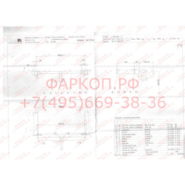 H057A GALIA Полностью оцинкованный фаркоп на Honda Accord седан CL7 2003-2008. Тип шара: A. Подрезка бампера. Нагрузки: 1500/70 кг, масса фаркопа 20,02 кг