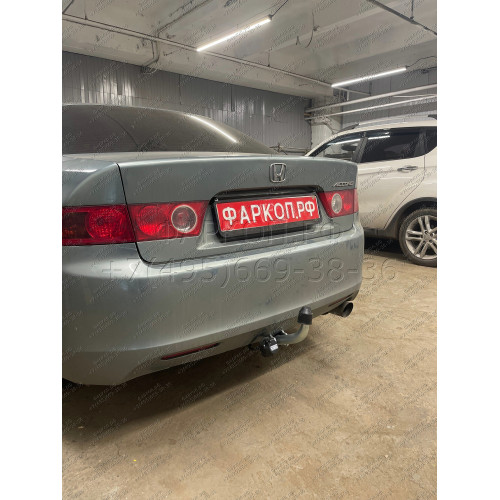 H057A GALIA Полностью оцинкованный фаркоп на Honda Accord седан CL7 2003-2008. Тип шара: A. Подрезка бампера. Нагрузки: 1500/70 кг, масса фаркопа 20,02 кг