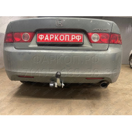 H057A GALIA Полностью оцинкованный фаркоп на Honda Accord седан CL7 2003-2008. Тип шара: A. Подрезка бампера. Нагрузки: 1500/70 кг, масса фаркопа 20,02 кг
