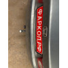 H057A GALIA Полностью оцинкованный фаркоп на Honda Accord седан CL7 2003-2008. Тип шара: A. Подрезка бампера. Нагрузки: 1500/70 кг, масса фаркопа 20,02 кг
