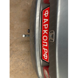H057A GALIA Полностью оцинкованный фаркоп на Honda Accord седан CL7 2003-2008. Тип шара: A. Подрезка бампера. Нагрузки: 1500/70 кг, масса фаркопа 20,02 кг