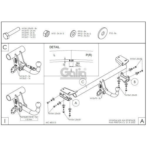H083C GALIA Полностью оцинкованный фаркоп на Hyundai ix35 2010-2015, Kia Sportage 2010-2015. Тип шара: C (горизонтальный съемный). Установка без снятия и выреза бампера. Нагрузки: 2000/75 кг, масса фаркопа 17,07 кг