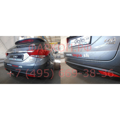 H085C GALIA Полностью оцинкованный фаркоп на Hyundai i40 седан/универсал 2012-2019. Тип шара: C (горизонтальный съемный). Без выреза бампера. Нагрузки: 1800/85 кг, масса фаркопа 16,57 кг
