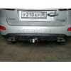 HY 24 AVTOS Фаркоп на Hyundai Santa Fe 2006-2012. Необходима подрезка бампера. Тип шара: A. Нагрузки: 2000/100 кг, масса фаркопа 20 кг (без электрики в комплекте)