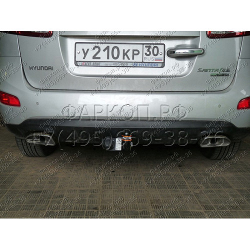 HY 24 AVTOS Фаркоп на Hyundai Santa Fe 2006-2012. Необходима подрезка бампера. Тип шара: A. Нагрузки: 2000/100 кг, масса фаркопа 20 кг (без электрики в комплекте)
