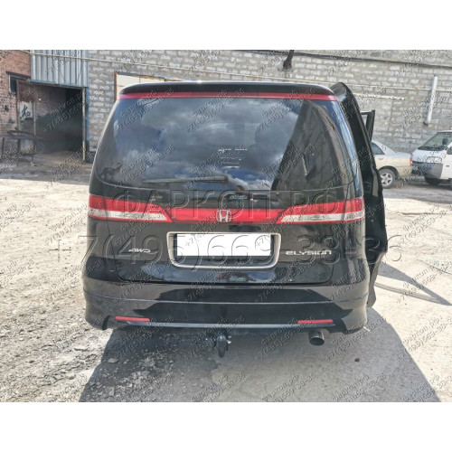 H.H02.A HALTY Фаркоп на Honda Elysion, кроме авто с 2 выхлопными трубами 2004-2013. Требуется подрезка бампера. Тип шара: A. Нагрузки: 750/75 кг, масса фаркопа 16,6 кг