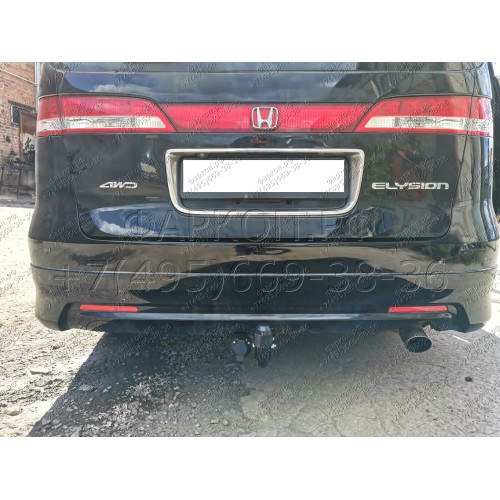 H.H02.A HALTY Фаркоп на Honda Elysion, кроме авто с 2 выхлопными трубами 2004-2013. Требуется подрезка бампера. Тип шара: A. Нагрузки: 750/75 кг, масса фаркопа 16,6 кг