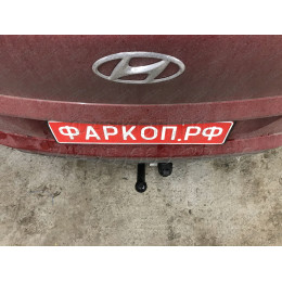4264-A ORIS Фаркоп на Hyundai Creta 2016-2021, 2021-2022, Solaris HC 2024- без выреза в бампере. Тип шара: A. Нагрузки: 1300/75 кг, масса фаркопа 18,1 кг (без электрики в комплек