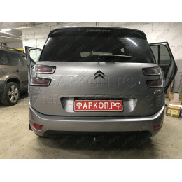 C068C GALIA Полностью оцинкованный фаркоп на Citroen C4 SpaceTourer 2018-, Citroen Grand C4 SpaceTourer 2018-, Citroen C4 Picasso 2013-2018, Citroen C4 Grand Picasso 2013-2018, Peugeot 308 хетчбек 3/5 дверей 2013-