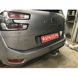 C068C GALIA Полностью оцинкованный фаркоп на Citroen C4 SpaceTourer 2018-, Citroen Grand C4 SpaceTourer 2018-, Citroen C4 Picasso 2013-2018, Citroen C4 Grand Picasso 2013-2018, Peugeot 308 хетчбек 3/5 дверей 2013-