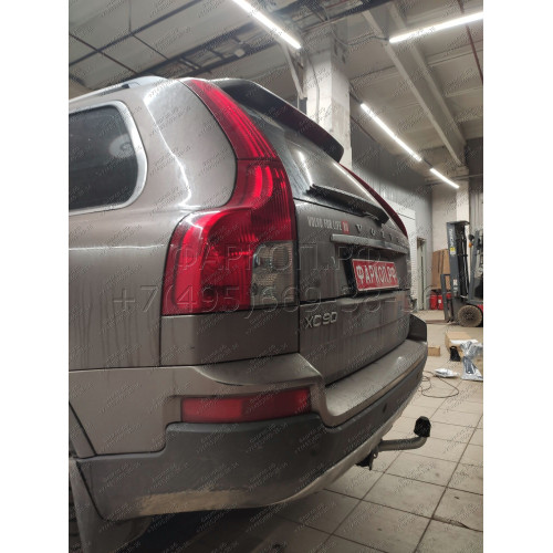 V057A GALIA Полностью оцинкованный фаркоп на Volvo XC90 2003-2015. Подрозетник убирается за бампер. Тип шара: A. Невидимый вырез бампера. Нагрузки: 2250/90 кг, масса фаркопа 15,92 кг