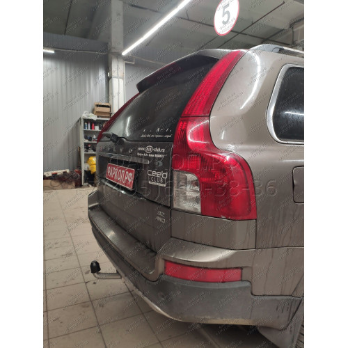 V057A GALIA Полностью оцинкованный фаркоп на Volvo XC90 2003-2015. Подрозетник убирается за бампер. Тип шара: A. Невидимый вырез бампера. Нагрузки: 2250/90 кг, масса фаркопа 15,92 кг