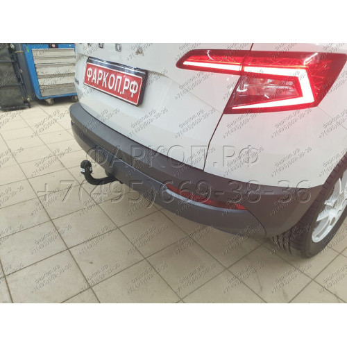 SK 13 AVTOS Фаркоп на Skoda Karoq 2019- без снятия и подрезки бампера. Тип шара: A. Нагрузки: 2000/100 кг, масса фаркопа 14 кг (без электрики в комплекте)