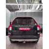 V057A GALIA Полностью оцинкованный фаркоп на Volvo XC90 2003-2015. Подрозетник убирается за бампер. Тип шара: A. Невидимый вырез бампера. Нагрузки: 2250/90 кг, масса фаркопа 15,92 кг