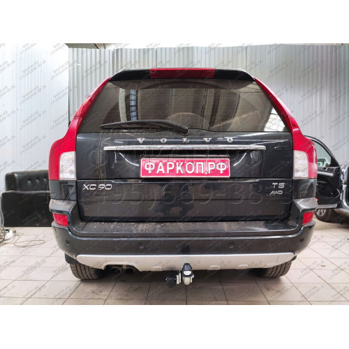 V057A GALIA Полностью оцинкованный фаркоп на Volvo XC90 2003-2015. Подрозетник убирается за бампер. Тип шара: A. Невидимый вырез бампера. Нагрузки: 2250/90 кг, масса фаркопа 15,92 кг