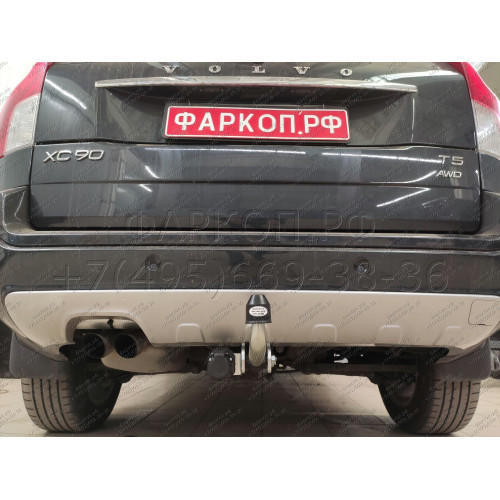 V057A GALIA Полностью оцинкованный фаркоп на Volvo XC90 2003-2015. Подрозетник убирается за бампер. Тип шара: A. Невидимый вырез бампера. Нагрузки: 2250/90 кг, масса фаркопа 15,92 кг