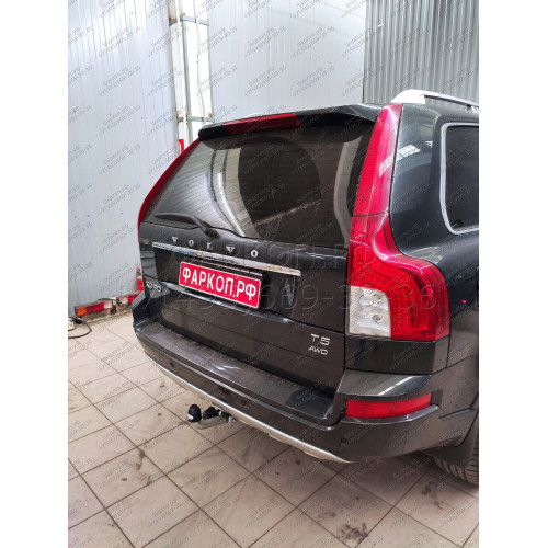 V057A GALIA Полностью оцинкованный фаркоп на Volvo XC90 2003-2015. Подрозетник убирается за бампер. Тип шара: A. Невидимый вырез бампера. Нагрузки: 2250/90 кг, масса фаркопа 15,92 кг