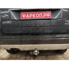 V057A GALIA Полностью оцинкованный фаркоп на Volvo XC90 2003-2015. Подрозетник убирается за бампер. Тип шара: A. Невидимый вырез бампера. Нагрузки: 2250/90 кг, масса фаркопа 15,92 кг