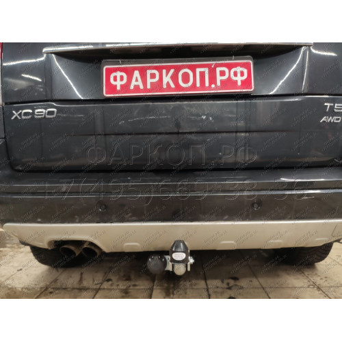 V057A GALIA Полностью оцинкованный фаркоп на Volvo XC90 2003-2015. Подрозетник убирается за бампер. Тип шара: A. Невидимый вырез бампера. Нагрузки: 2250/90 кг, масса фаркопа 15,92 кг