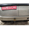 92101-A MOTODOR Фаркоп с оцинкованным шаром на Лада Ларгус 2012-2024, 2024-, Лада Ларгус Cross 2012-2022. Тип шара: A. Нагрузки: 1300/75 кг, масса фаркопа 16,5 кг (без электрики в комплекте)
