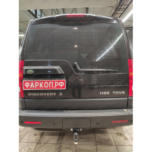 3338 SHERIFF Фаркоп на Land Rover Discovery III, IV 2006-2017, Range Rover Sport 2005-2013. Крепление шара на 2 болтах. Нагрузки: 1500/75 кг, масса фаркопа 2,8 кг (без электрики в комплекте)