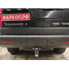 3338 SHERIFF Фаркоп на Land Rover Discovery III, IV 2006-2017, Range Rover Sport 2005-2013. Крепление шара на 2 болтах. Нагрузки: 1500/75 кг, масса фаркопа 2,8 кг (без электрики в комплекте)