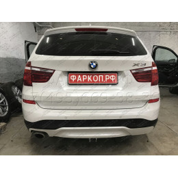 B019C GALIA Полностью оцинкованный фаркоп на BMW X3 F25 2010-2017, BMW X4 F26 2014-2018, кроме моделей с M-пакетом. Подрозетник убирается за бампер. Тип шара: C (гори