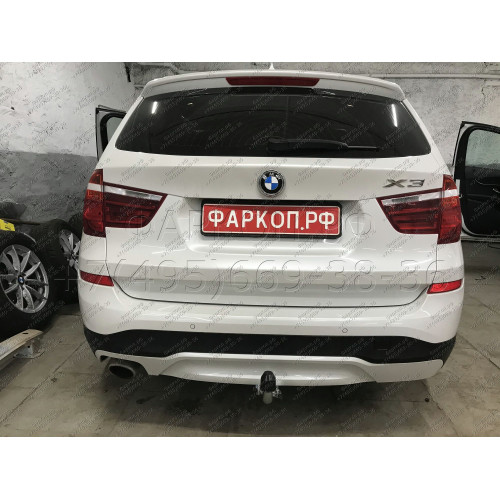 B019C GALIA Полностью оцинкованный фаркоп на BMW X3 F25 2010-2017, BMW X4 F26 2014-2018, кроме моделей с M-пакетом. Подрозетник убирается за бампер. Тип шара: C (горизонтальный съемный). Установка без выреза бампера. Нагрузки: 2400/100 кг, масса фаркопа 1