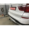 B019C GALIA Полностью оцинкованный фаркоп на BMW X3 F25 2010-2017, BMW X4 F26 2014-2018, кроме моделей с M-пакетом. Подрозетник убирается за бампер. Тип шара: C (горизонтальный съемный). Установка без выреза бампера. Нагрузки: 2400/100 кг, масса фаркопа 1