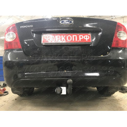 FD 20 AVTOS Фаркоп на Ford Focus II седан 2004-2011 без подрезки бампера. Тип шара: A. Нагрузки: 1500/75 кг, масса фаркопа 14,5 кг (без электрики в комплекте)