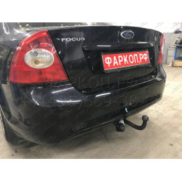 FD 20 AVTOS Фаркоп на Ford Focus II седан 2004-2011 без подрезки бампера. Тип шара: A. Нагрузки: 1500/75 кг, масса фаркопа 14,5 кг (без электрики в комплекте)