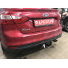 F102-A Лидер-плюс ТСУ для Ford Focus 2 седан 2004-2011 (без выреза бампера), Ford Focus 3 седан 2011-2018 (необходима подрезка бампера). Нагрузки: 1100/75 кг, масса фаркопа 14,44 кг (без электрики в комплекте)