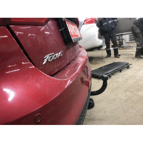 F102-A Лидер-плюс ТСУ для Ford Focus 2 седан 2004-2011 (без выреза бампера), Ford Focus 3 седан 2011-2018 (необходима подрезка бампера). Нагрузки: 1100/75 кг, масса фаркопа 14,44 кг (без электрики в комплекте)