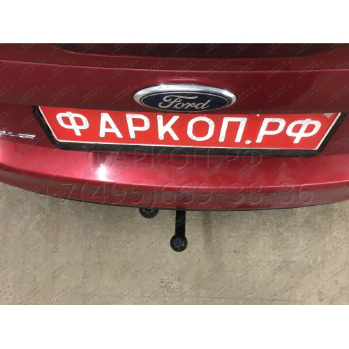 F102-A Лидер-плюс ТСУ для Ford Focus 2 седан 2004-2011 (без выреза бампера), Ford Focus 3 седан 2011-2018 (необходима подрезка бампера). Нагрузки: 1100/75 кг, масса фаркопа 14,44 кг (без электрики в комплекте)