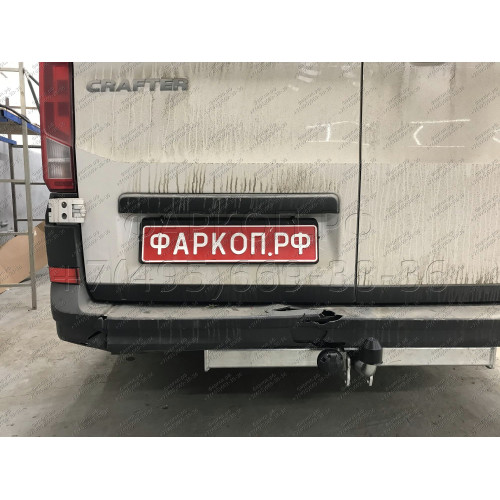 V086A GALIA Полностью оцинкованный фаркоп на Volkswagen Crafter II фургон без ступеньки 2017-, MAN TGE фургон без ступеньки 2016-. Тип шара: A. Установка без снятия и выреза бампера. Нагрузки: 3500/150 кг, масса фаркопа 21,22 кг