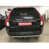 V057A GALIA Полностью оцинкованный фаркоп на Volvo XC90 2003-2015. Подрозетник убирается за бампер. Тип шара: A. Невидимый вырез бампера. Нагрузки: 2250/90 кг, масса фаркопа 15,92 кг